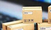 Datalogic得利捷投資AWM公司，在商店自動化和智能商店技術方面處于領先地位！