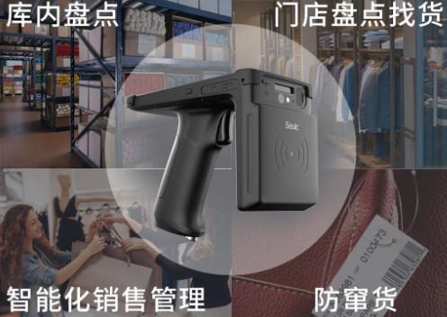 快者為王，東大集成UTouch成服裝企業(yè)數(shù)字化“金牌助推器”！
