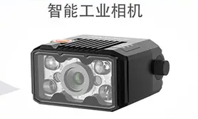 ?？低昅V-ID2016M固定式讀碼器在電子半導(dǎo)體領(lǐng)域的應(yīng)用