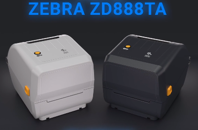 Zebra ZD888TA 桌面打印機 | 物超所值，打印質(zhì)量出色，操作簡便