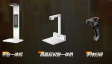 ?？禉C(jī)器人將繼續(xù)深耕醫(yī)藥行業(yè)助力更多醫(yī)藥客戶實(shí)現(xiàn)智能化轉(zhuǎn)型
