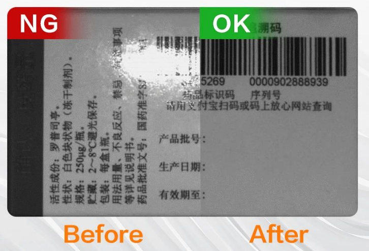 照明出色，成像良好.png