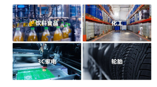 ?？禉C器人F5、F6前移/平衡重系列叉取機器人應(yīng)用場景.png